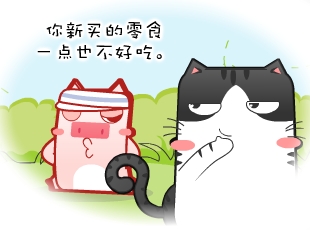 Ƭ-ʳ  