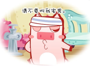 Ƭ-լլŮ  