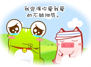 Ƭ-Ǯ  