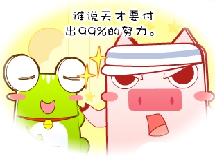 Ƭ-  
