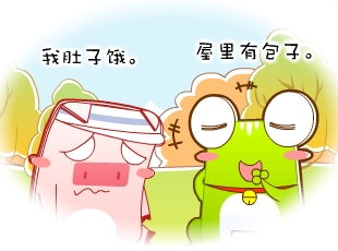 Ƭ-㿪  