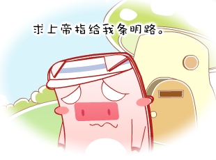 Ƭ-·  