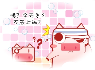 Ƭ-  
