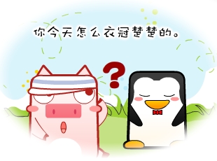 Ƭ-  
