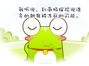 Ƭ-Ů  