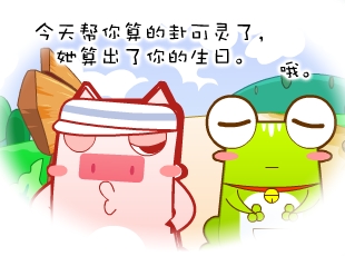 Ƭ-  