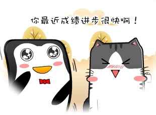 卡片蛙-笨鸟先飞