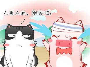 Ƭ-  