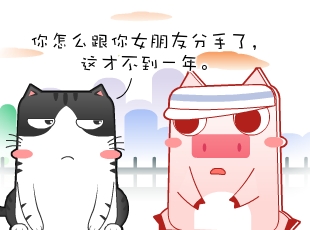 Ƭ-  