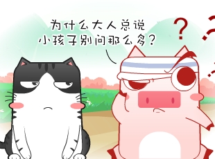 Ƭ-ӵĴ  