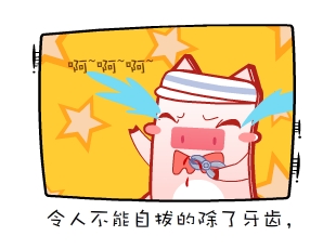 Ƭ-԰  