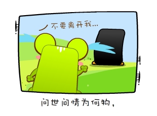 Ƭ-  