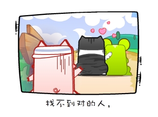 Ƭ-Ĵ  