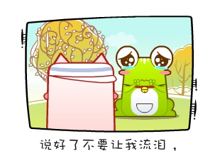 Ƭ-  