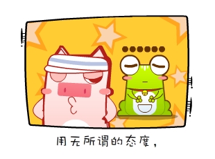 Ƭ-  