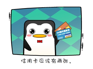 Ƭ-ÿ  