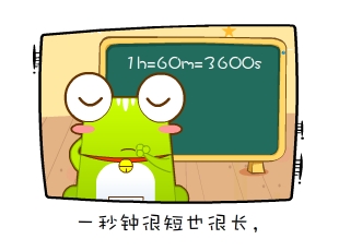 Ƭ-һ  