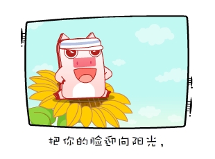 Ƭ-ӭ  