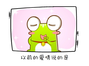 Ƭ-Ǩ  