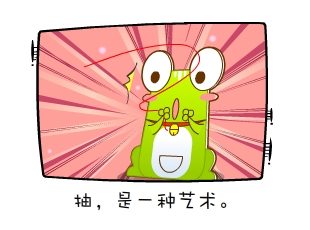 Ƭ-򲻳  