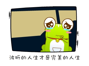 Ƭ-Ʒ  