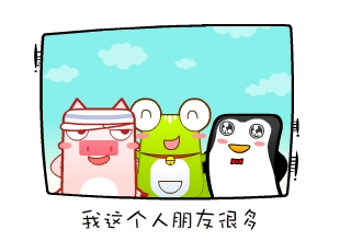 Ƭ-  