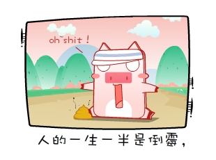 Ƭ-ù  