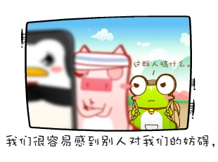 Ƭ-  