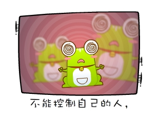 Ƭ-  