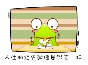 Ƭ-Ǧ  