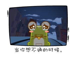 Ƭ-벻ͨ  