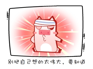Ƭ-Լ̫ΰ  