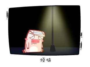 Ƭ-  