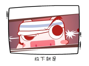 Ƭ-¾  