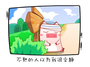 Ƭ-  