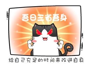 Ƭ-Լʱ  