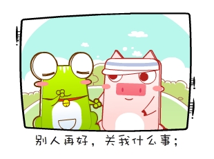Ƭ-ʲô  