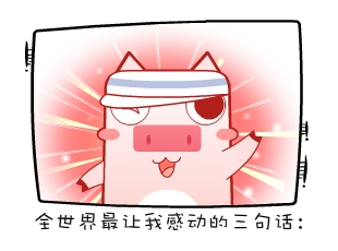 Ƭ-ȫҸж仰  