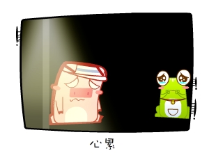 Ƭ-  
