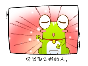 Ƭ-ô  