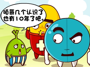 Ҷ-͵  