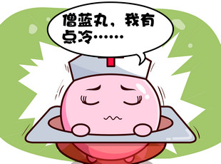 Ҷ-ͬ  