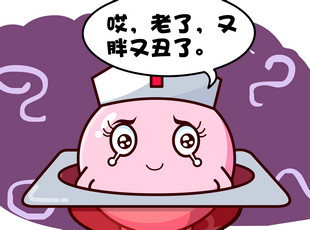 Ҷ-  