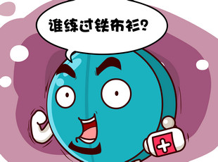Ҷ-  
