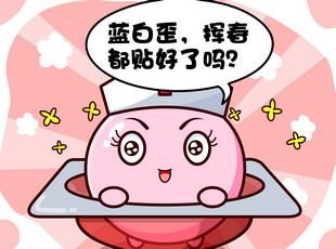 Ҷ-Ӵ  