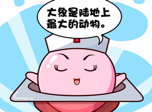 Ҷ-ʲô  