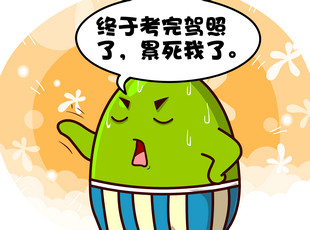 Ҷ-ڻ  