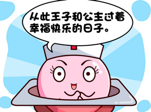 Ҷ-λ  