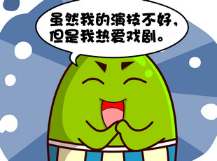 Ҷ-ϷǰлĻ  