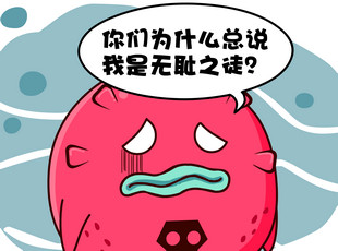 Ҷ-޳֮ͽ  